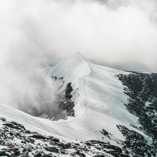 Giebmegisi Giebmegisi